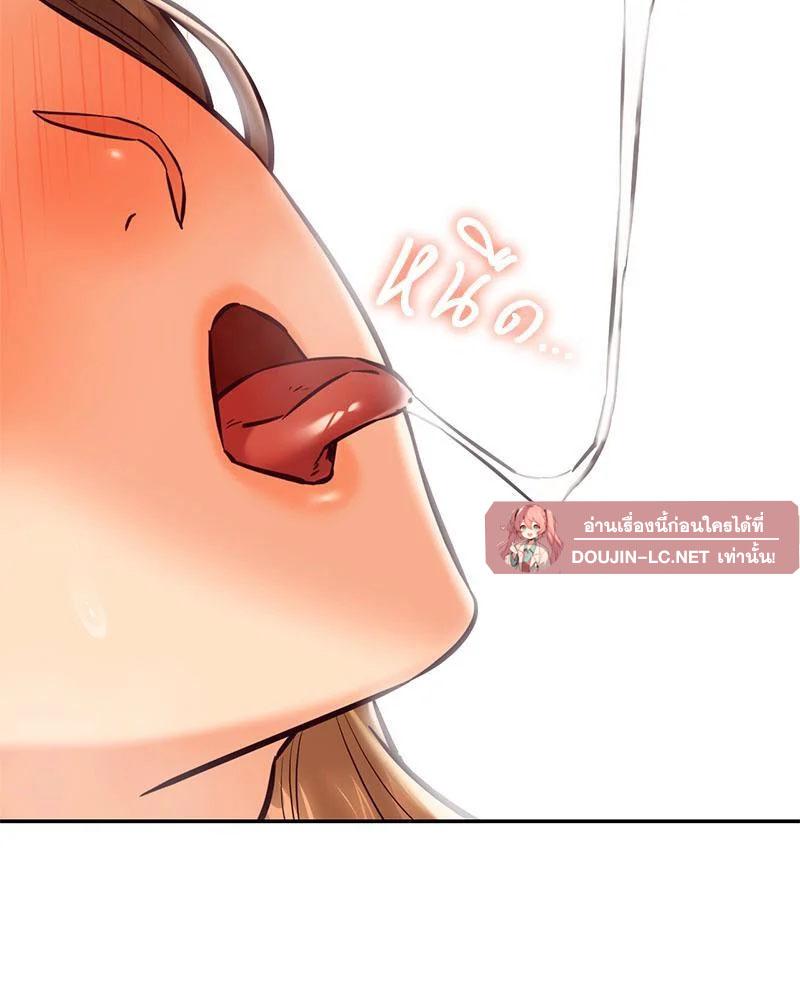Doujin-Lc- อ่าน โดจิน มังฮวา เกาหลี ญี่ปุ่น จีน แปลไทย The Massage Club ตอนที่ 1 2 3 4 5 6 7 8 9 10 11 12 13 14 ฟรี ไม่มีโฆษณา อ่าน โดจิน Manhwa เกาหลี ญี่ปุ่น จีน เรามีครบ คัดมาให้เน้นๆ โดจิน 18+ รับประกันความฟินโดย  Doujin Lc