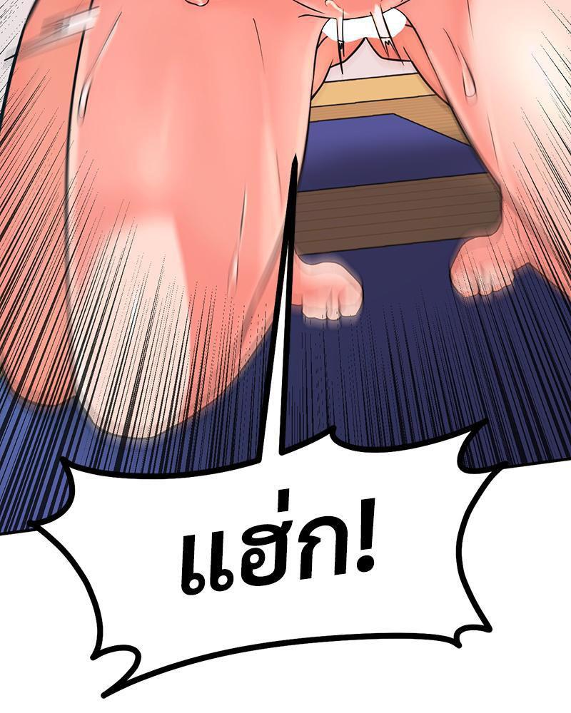 Doujin-Lc- อ่าน โดจิน มังฮวา เกาหลี ญี่ปุ่น จีน แปลไทย My Pillow Business Begins ตอนที่ 1 2 3 4 5 6 7 8 9 10 11 12 13 14 ฟรี ไม่มีโฆษณา อ่าน โดจิน Manhwa เกาหลี ญี่ปุ่น จีน เรามีครบ คัดมาให้เน้นๆ โดจิน 18+ รับประกันความฟินโดย  Doujin Lc