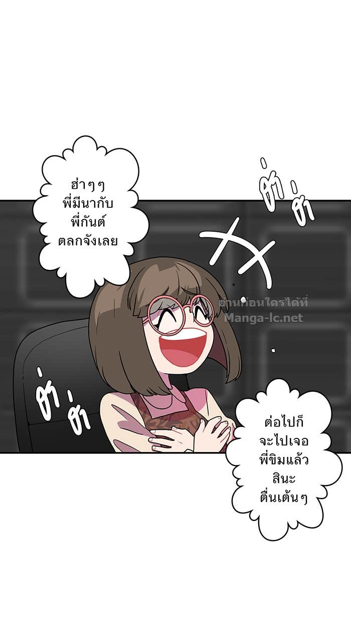 Doujin-Lc- อ่าน โดจิน มังฮวา เกาหลี ญี่ปุ่น จีน แปลไทย Take My Money รักนี้...มีเปย์ ตอนที่ 1 2 3 4 5 6 7 8 9 10 11 12 13 14 ฟรี ไม่มีโฆษณา อ่าน โดจิน Manhwa เกาหลี ญี่ปุ่น จีน เรามีครบ คัดมาให้เน้นๆ โดจิน 18+ รับประกันความฟินโดย Doujin Lc