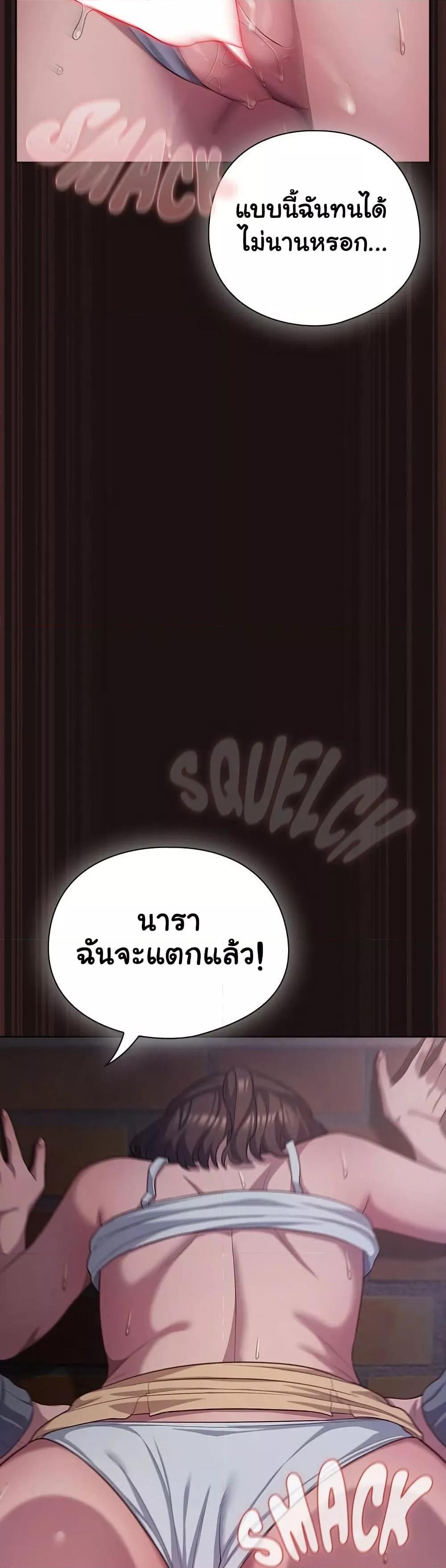 Doujin-Lc- อ่าน โดจิน มังฮวา เกาหลี ญี่ปุ่น จีน แปลไทย The General Is Here! ตอนที่ 1 2 3 4 5 6 7 8 9 10 11 12 13 14 ฟรี ไม่มีโฆษณา อ่าน โดจิน Manhwa เกาหลี ญี่ปุ่น จีน เรามีครบ คัดมาให้เน้นๆ โดจิน 18+ รับประกันความฟินโดย  Doujin Lc
