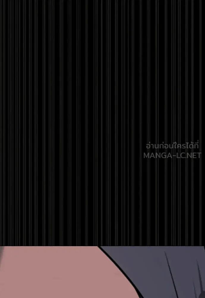 นักฆ่าย้อนวัย ตอนที่ 128 รูปที่ 33