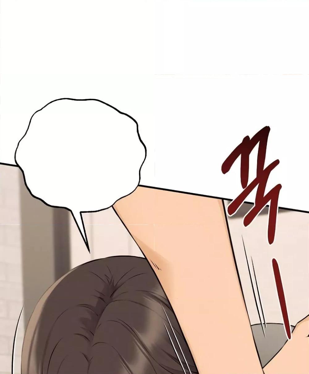 Doujin-Lc- อ่าน โดจิน มังฮวา เกาหลี ญี่ปุ่น จีน แปลไทย Shattered Ties ตอนที่ 1 2 3 4 5 6 7 8 9 10 11 12 13 14 ฟรี ไม่มีโฆษณา อ่าน โดจิน Manhwa เกาหลี ญี่ปุ่น จีน เรามีครบ คัดมาให้เน้นๆ โดจิน 18+ รับประกันความฟินโดย  Doujin Lc