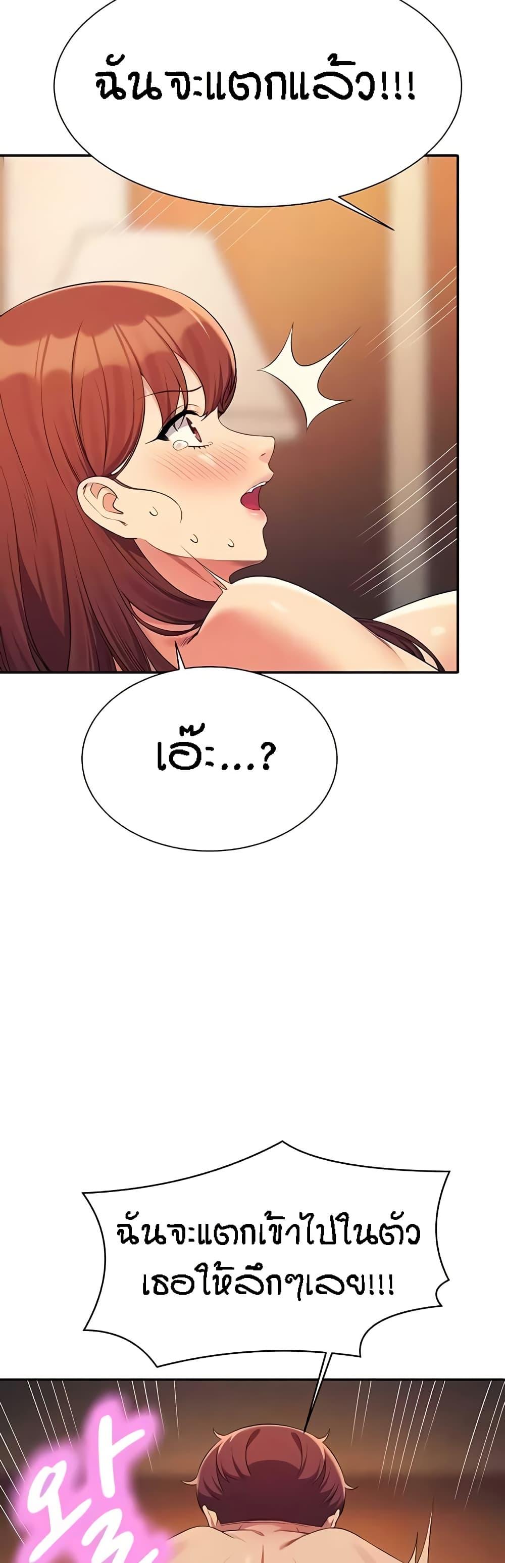 Doujin-Lc- อ่าน โดจิน มังฮวา เกาหลี ญี่ปุ่น จีน แปลไทย Is There No Goddess in My College ตอนที่ 1 2 3 4 5 6 7 8 9 10 11 12 13 14 ฟรี ไม่มีโฆษณา อ่าน โดจิน Manhwa เกาหลี ญี่ปุ่น จีน เรามีครบ คัดมาให้เน้นๆ โดจิน 18+ รับประกันความฟินโดย  Doujin Lc