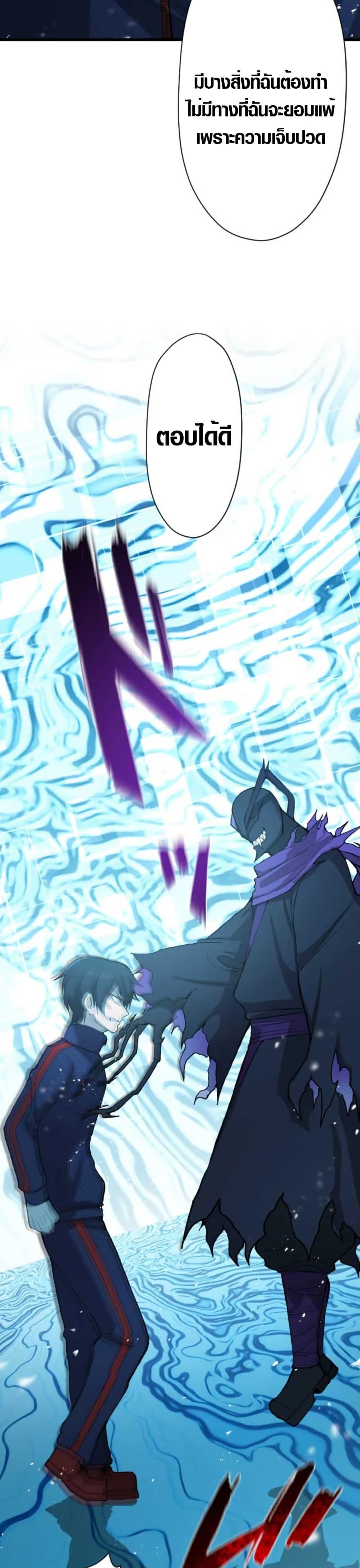 Manga-lc-com อ่านมังงะ อ่านการ์ตูน ออนไลน์ ฟรี The Strongest Hero with Negative Destructive Power ตอนที่ 1 2 3 4 5 6 7 8 9 10 11 12 13 14 ฟรี ไม่มีโฆษณา Manga-lc - อ่าน มังงะ อ่าน การ์ตูน ออนไลน์ อ่านมังงะ ฟรี