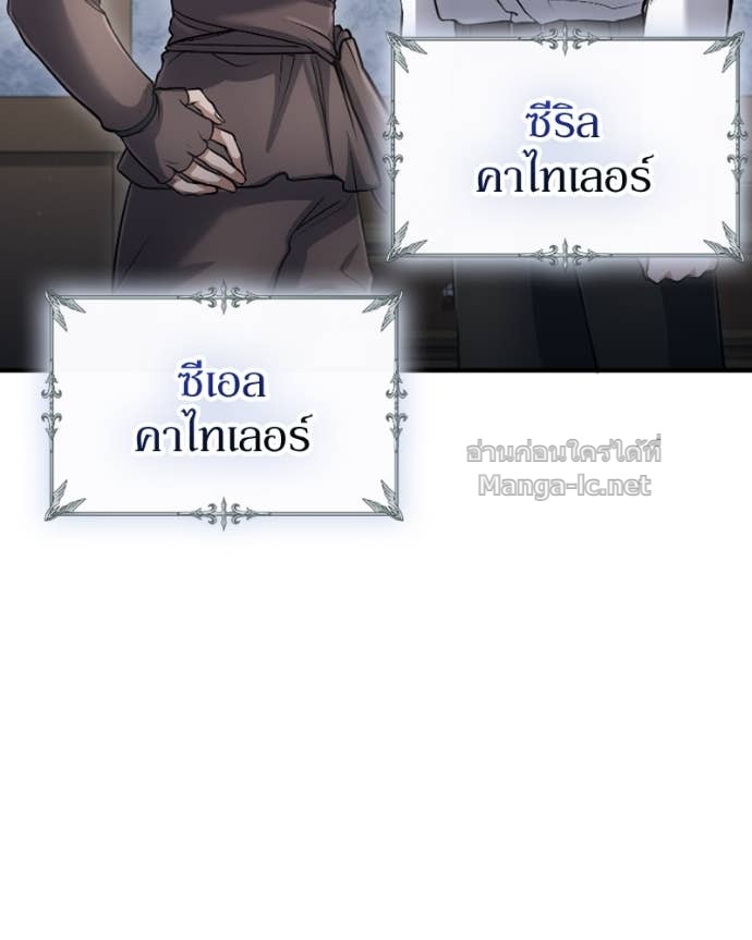 Doujin-Lc- อ่าน โดจิน มังฮวา เกาหลี ญี่ปุ่น จีน แปลไทย ฮีลเลอร์กำมะลอ ตอนที่ 1 2 3 4 5 6 7 8 9 10 11 12 13 14 ฟรี ไม่มีโฆษณา อ่าน โดจิน Manhwa เกาหลี ญี่ปุ่น จีน เรามีครบ คัดมาให้เน้นๆ โดจิน 18+ รับประกันความฟินโดย Doujin Lc