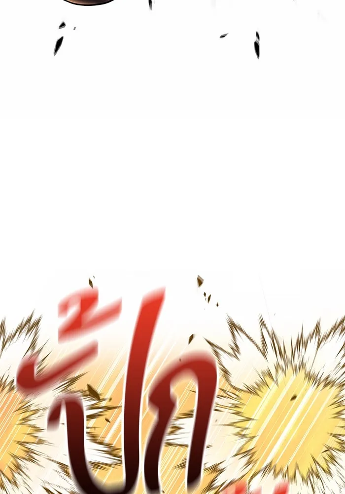 +99 ท่อนไม้พร้อมบวก ตอนที่ 39 รูปที่ 113