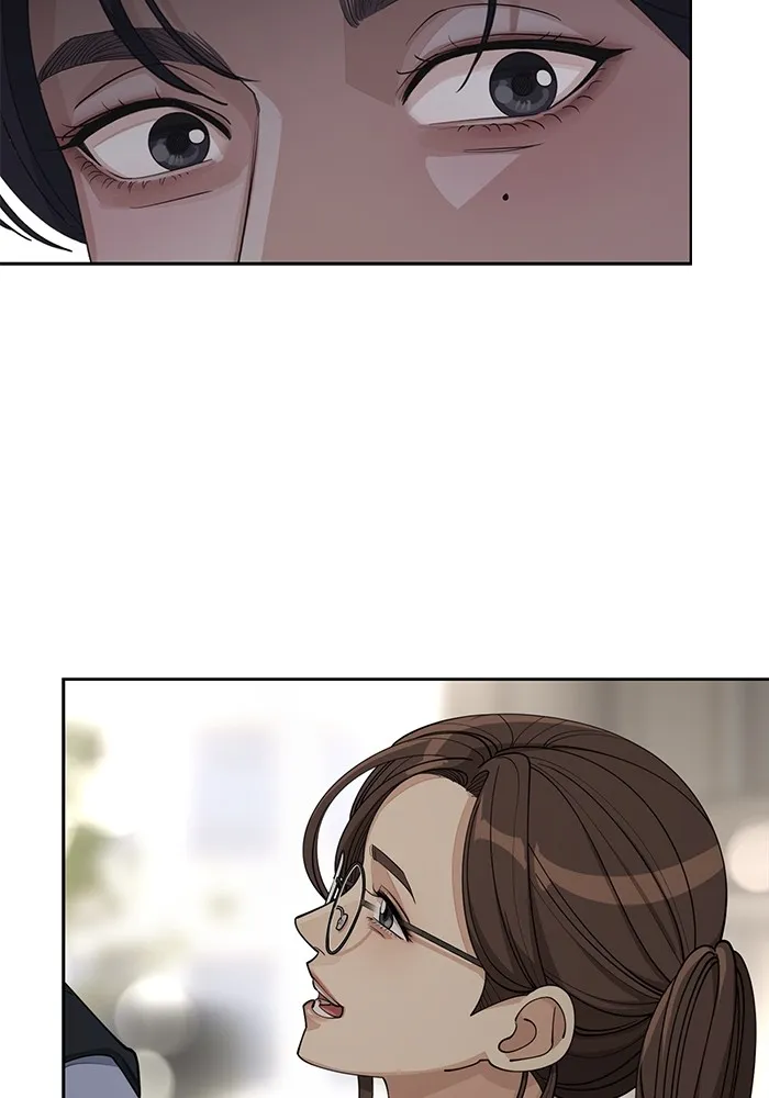 ความรักของอิซอบ ตอนที่ 27 รูปที่ 23