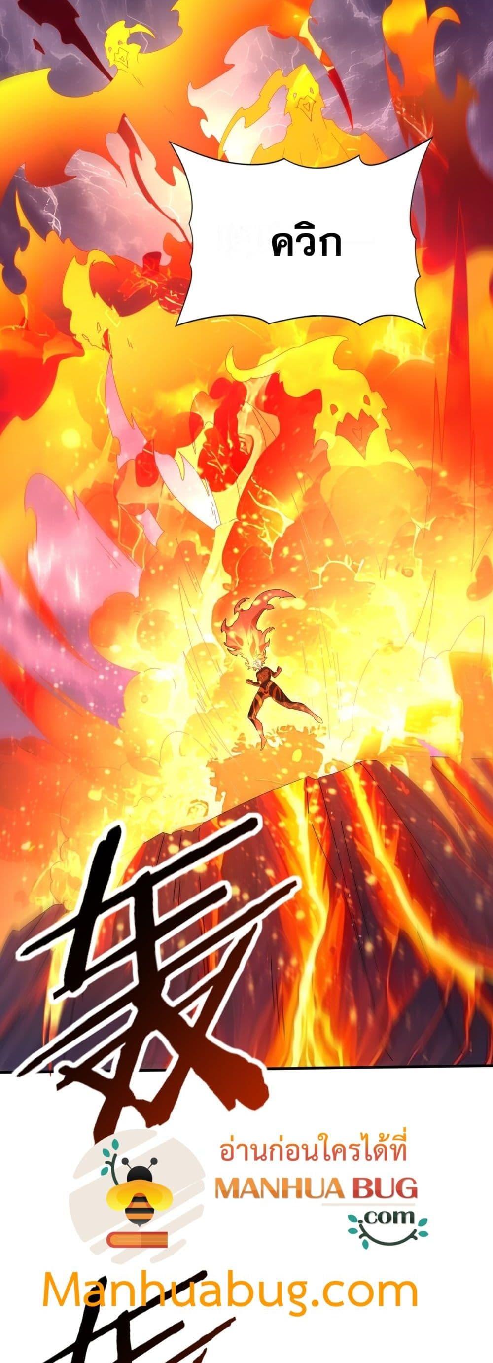 Manga-lc-com อ่านมังงะ อ่านการ์ตูน ออนไลน์ ฟรี IamDrakoMajs ตอนที่ 1 2 3 4 5 6 7 8 9 10 11 12 13 14 ฟรี ไม่มีโฆษณา Manga-lc - อ่าน มังงะ อ่าน การ์ตูน ออนไลน์ อ่านมังงะ ฟรี