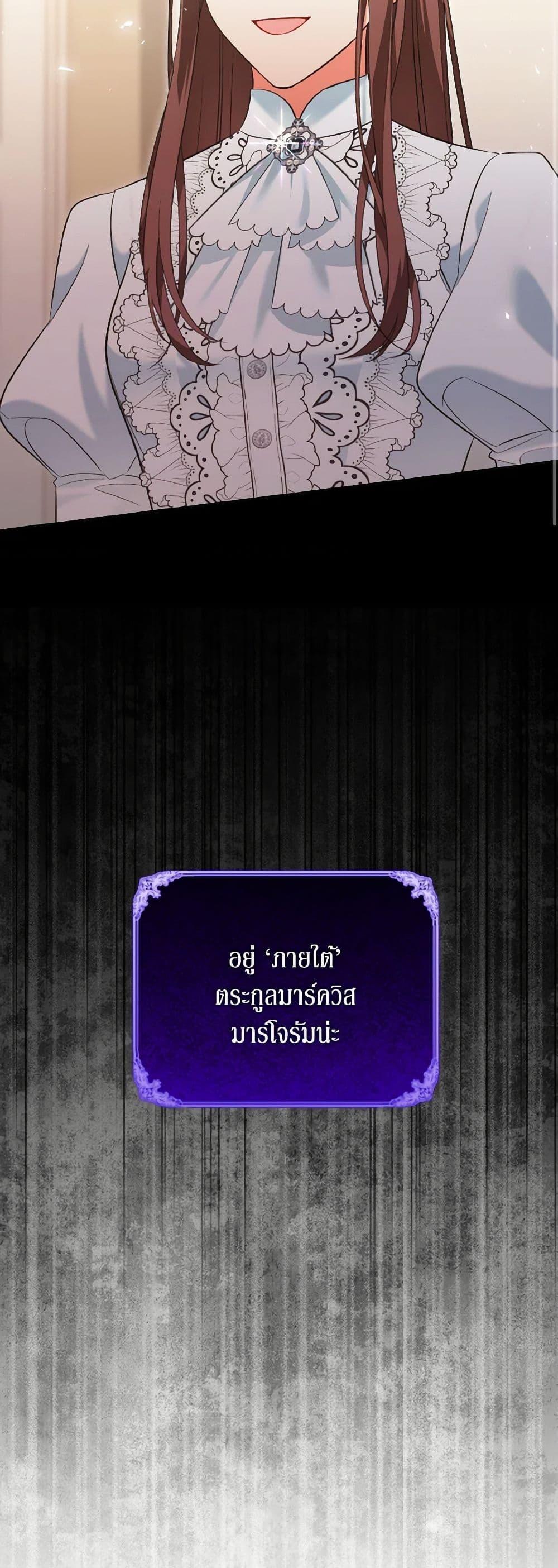 Manga-lc-com อ่านมังงะ อ่านการ์ตูน ออนไลน์ ฟรี The Wicked Ladies in Waiting ตอนที่ 1 2 3 4 5 6 7 8 9 10 11 12 13 14 ฟรี ไม่มีโฆษณา Manga-lc - อ่าน มังงะ อ่าน การ์ตูน ออนไลน์ อ่านมังงะ ฟรี