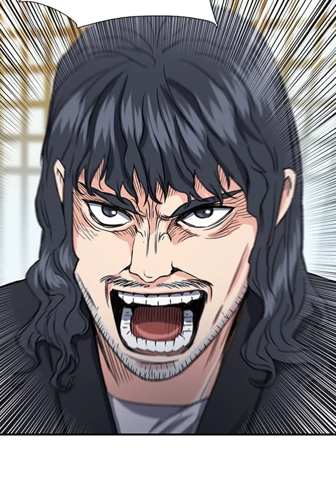 ดรูอิดแห่งสถานีโซล ตอนที่ 101 รูปที่ 35