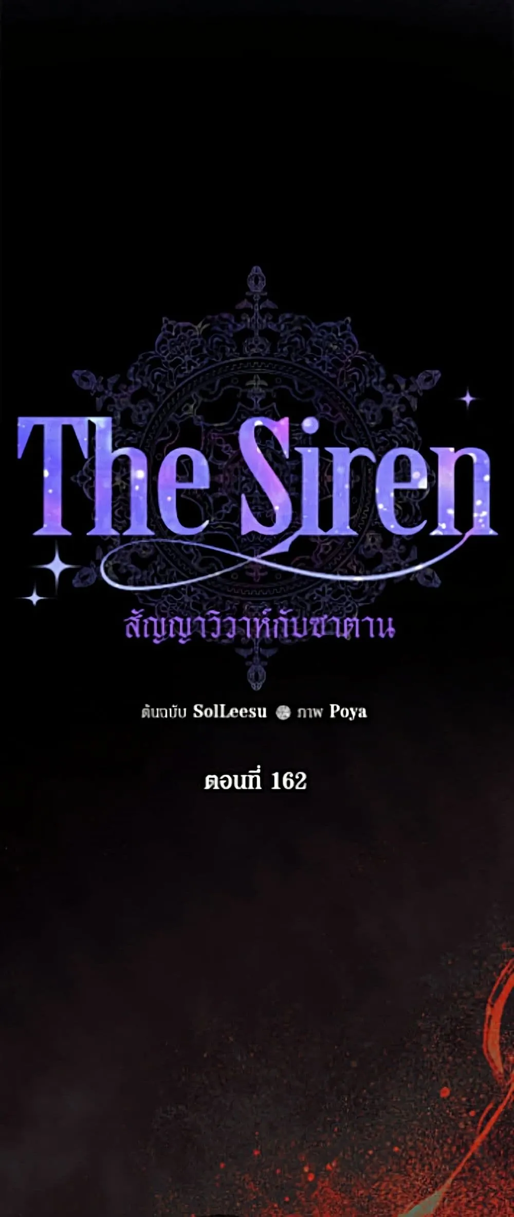 Manga-lc-com อ่านมังงะ อ่านการ์ตูน ออนไลน์ ฟรี Becoming the Villain’s Family ตอนที่ 1 2 3 4 5 6 7 8 9 10 11 12 13 14 ฟรี ไม่มีโฆษณา Manga-lc - อ่าน มังงะ อ่าน การ์ตูน ออนไลน์ อ่านมังงะ ฟรี