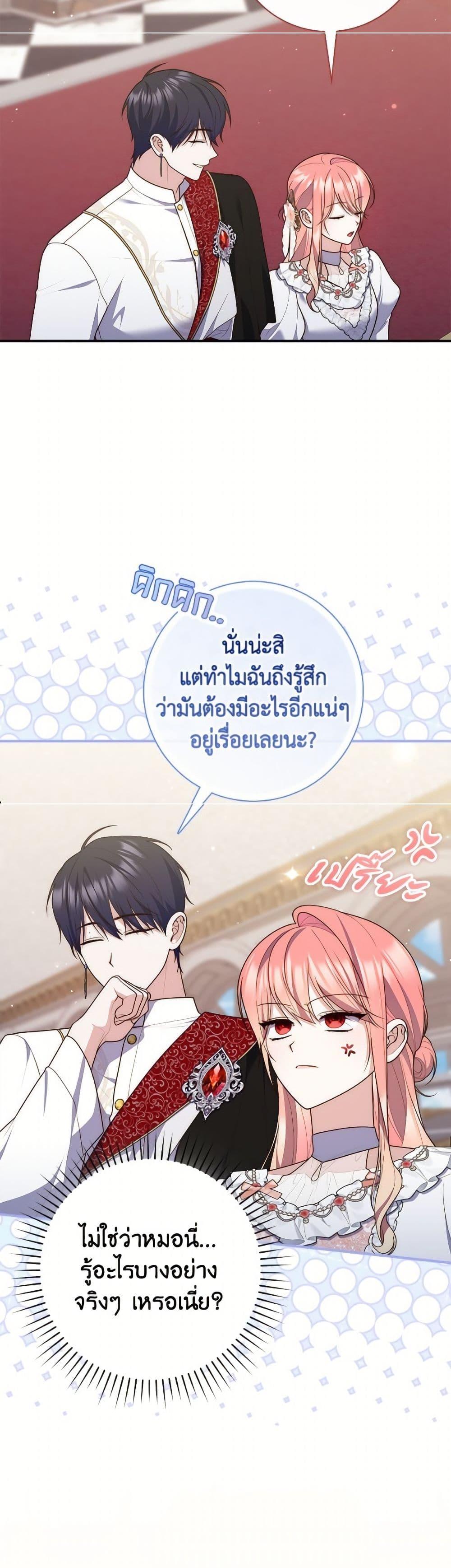 Manga-lc-com อ่านมังงะ อ่านการ์ตูน ออนไลน์ ฟรี Fortune-Telling Lady ตอนที่ 1 2 3 4 5 6 7 8 9 10 11 12 13 14 ฟรี ไม่มีโฆษณา Manga-lc - อ่าน มังงะ อ่าน การ์ตูน ออนไลน์ อ่านมังงะ ฟรี