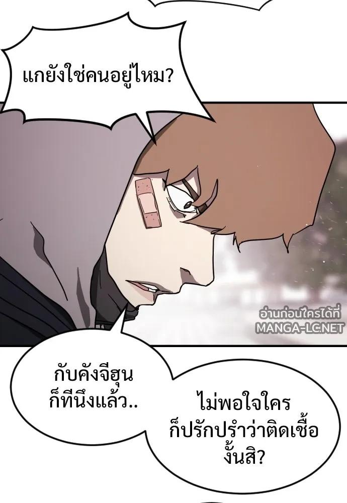 Manga-lc-com อ่านมังงะ อ่านการ์ตูน ออนไลน์ ฟรี วันดีคืนดี โซลก็ ตอนที่ 1 2 3 4 5 6 7 8 9 10 11 12 13 14 ฟรี ไม่มีโฆษณา Manga-lc - อ่าน มังงะ อ่าน การ์ตูน ออนไลน์ อ่านมังงะ ฟรี