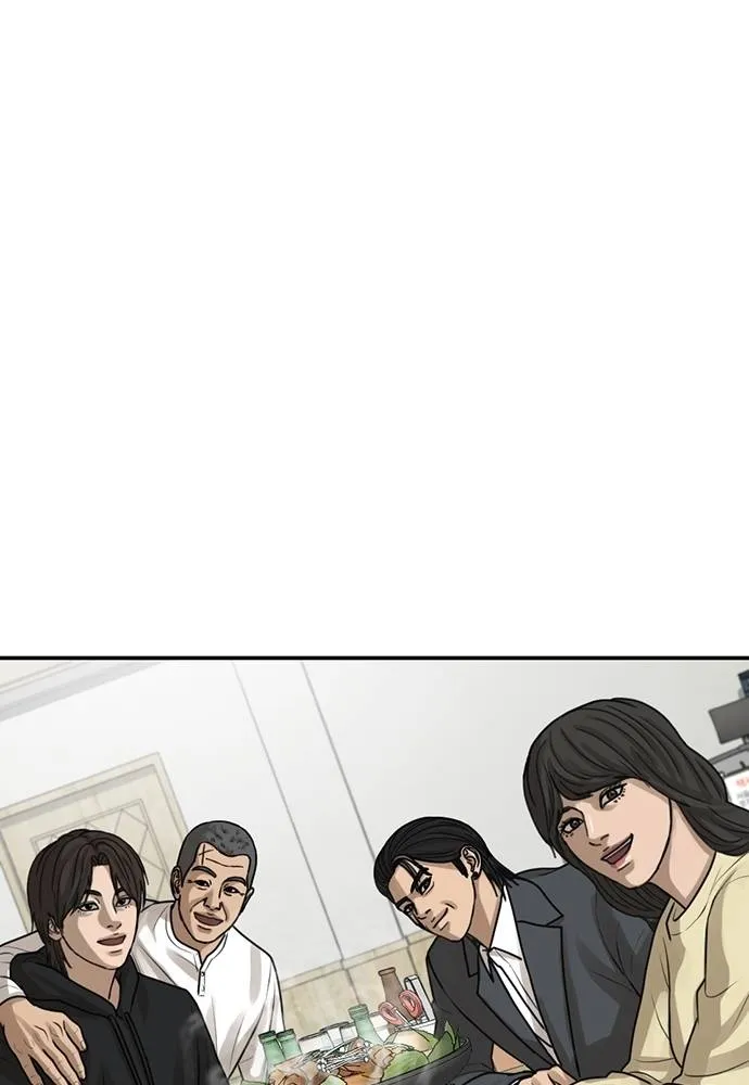 Y2K ตอนที่ 61 รูปที่ 184