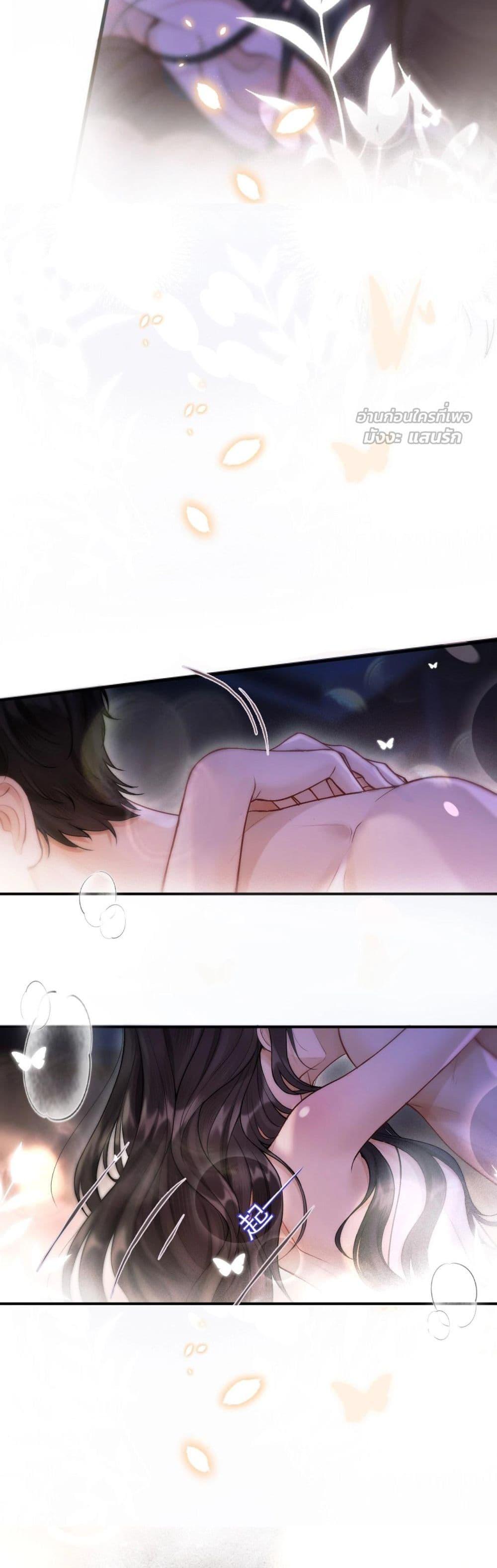 Manga-lc-com อ่านมังงะ อ่านการ์ตูน ออนไลน์ ฟรี WhataGoodGir ตอนที่ 1 2 3 4 5 6 7 8 9 10 11 12 13 14 ฟรี ไม่มีโฆษณา Manga-lc - อ่าน มังงะ อ่าน การ์ตูน ออนไลน์ อ่านมังงะ ฟรี