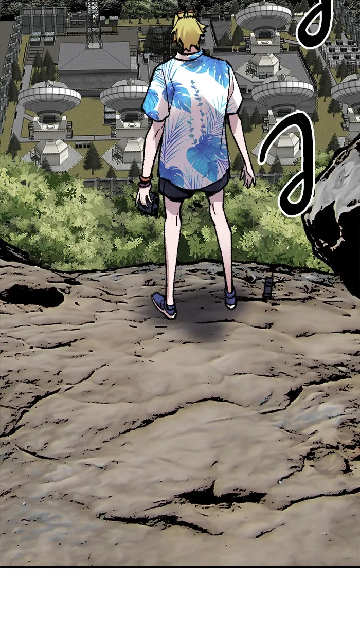 ยอดคนเลเวลทะลุ ตอนที่ 44 ออกศึก รูปที่ 19