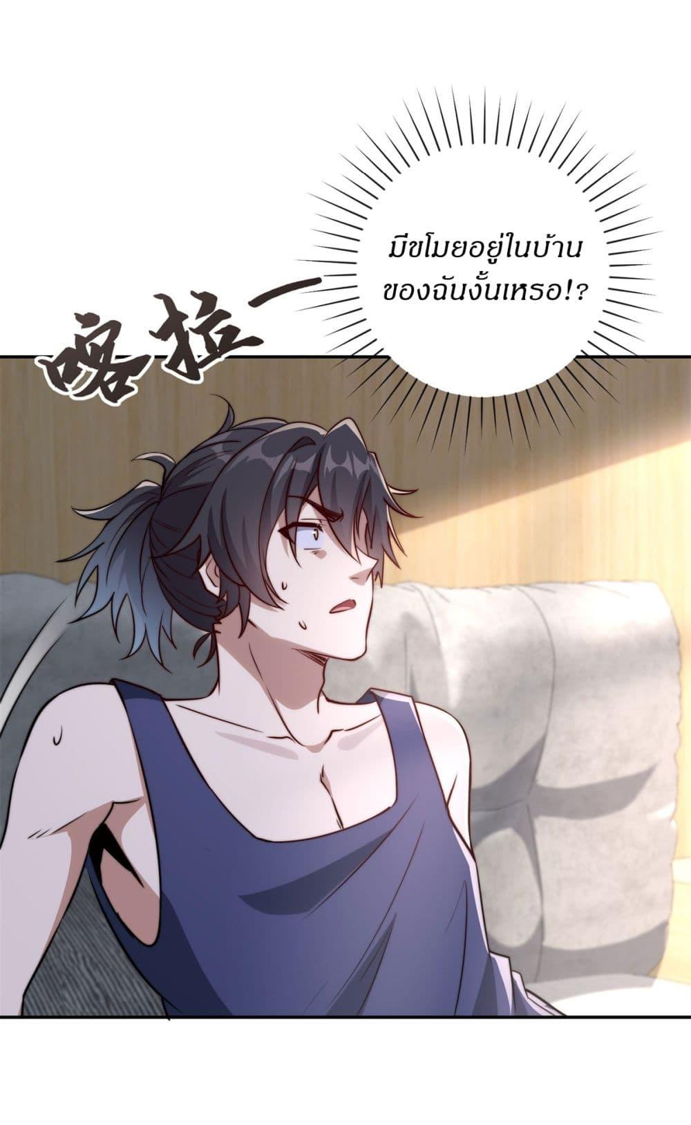 Manga-lc-com อ่านมังงะ อ่านการ์ตูน ออนไลน์ ฟรี After Being Reincarnated, I Will Reach the Top With My Divergent Cheats ตอนที่ 1 2 3 4 5 6 7 8 9 10 11 12 13 14 ฟรี ไม่มีโฆษณา Manga-lc - อ่าน มังงะ อ่าน การ์ตูน ออนไลน์ อ่านมังงะ ฟรี