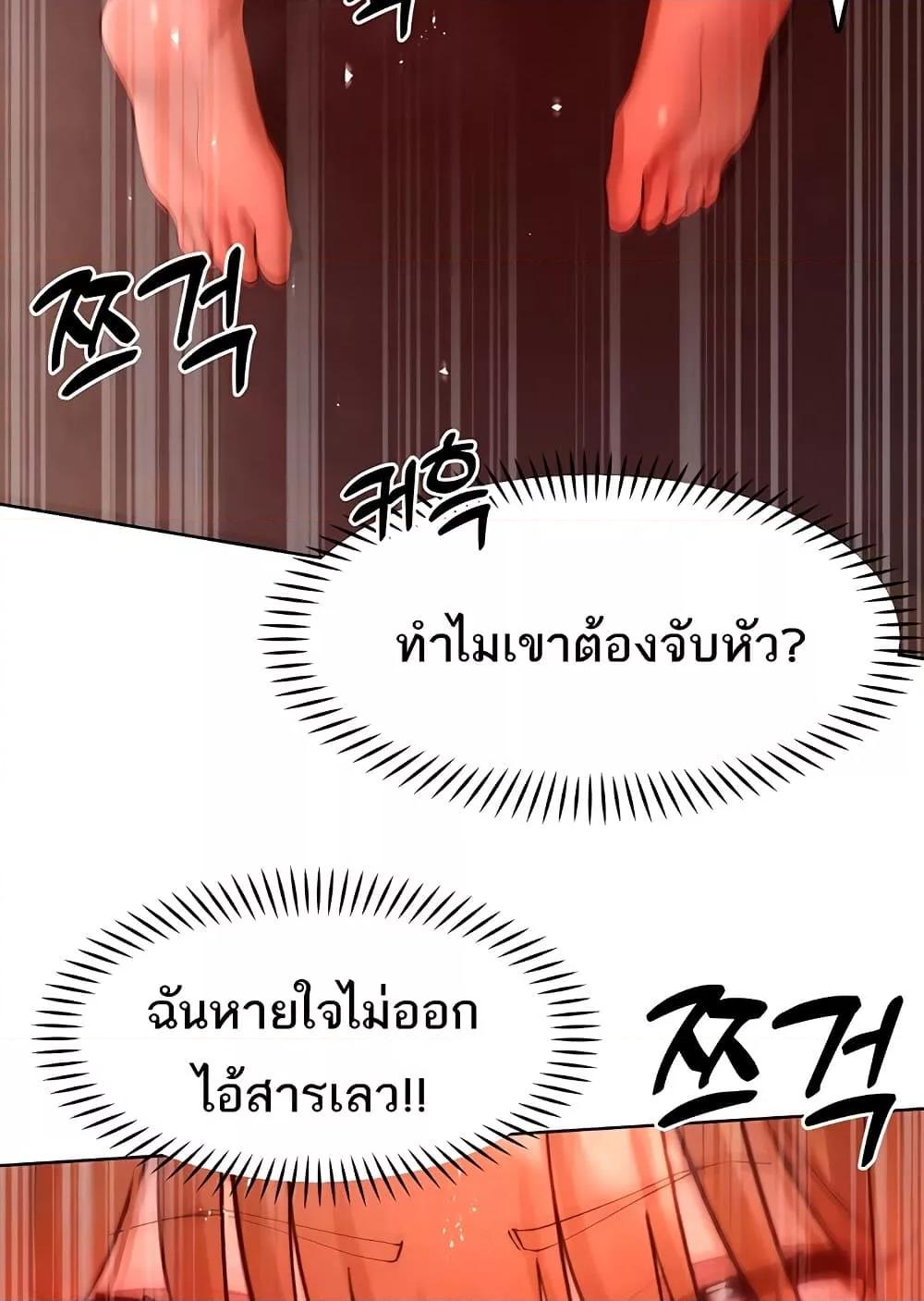 Doujin-Lc- อ่าน โดจิน มังฮวา เกาหลี ญี่ปุ่น จีน แปลไทย The Protagonist Gets Stronger When He Fucks the Female Hunter ตอนที่ 1 2 3 4 5 6 7 8 9 10 11 12 13 14 ฟรี ไม่มีโฆษณา อ่าน โดจิน Manhwa เกาหลี ญี่ปุ่น จีน เรามีครบ คัดมาให้เน้นๆ โดจิน 18+ รับประกันความฟินโดย  Doujin Lc