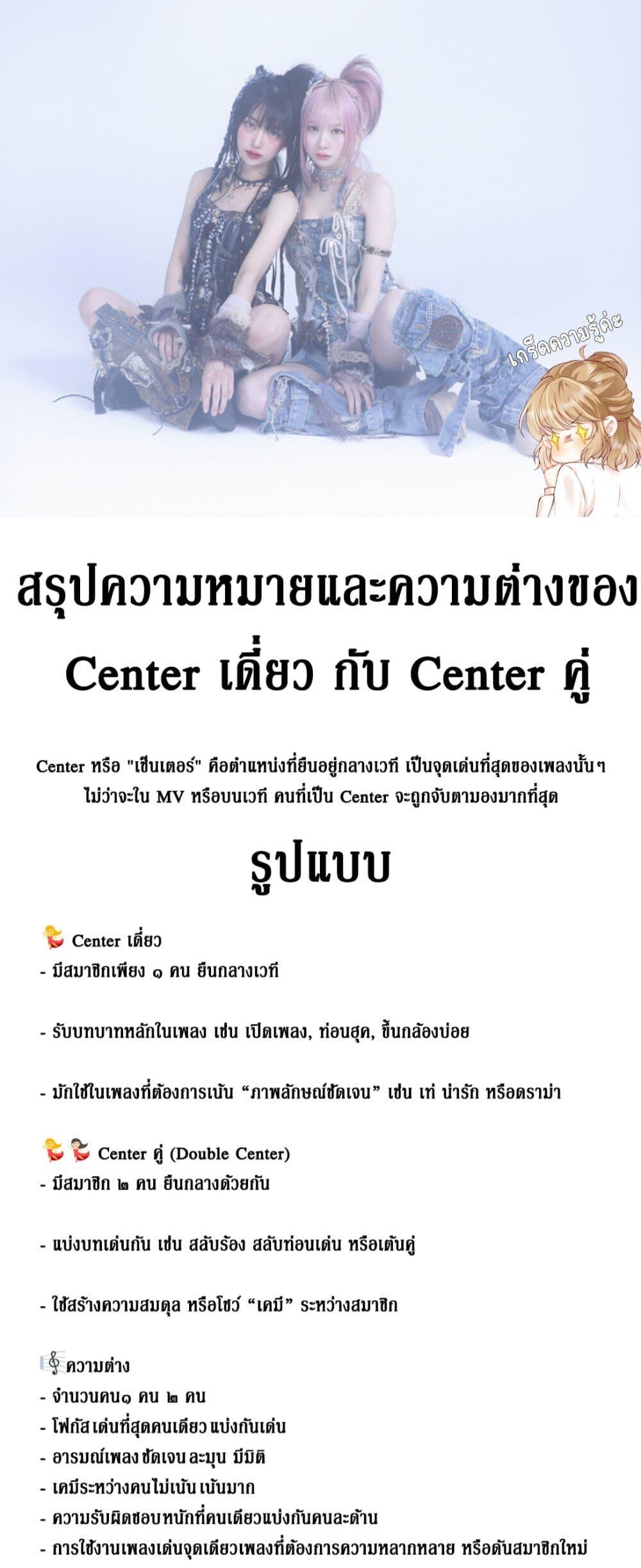 Manga-lc-com อ่านมังงะ อ่านการ์ตูน ออนไลน์ ฟรี Nichijou Yametara Shitai Koto ตอนที่ 1 2 3 4 5 6 7 8 9 10 11 12 13 14 ฟรี ไม่มีโฆษณา Manga-lc - อ่าน มังงะ อ่าน การ์ตูน ออนไลน์ อ่านมังงะ ฟรี