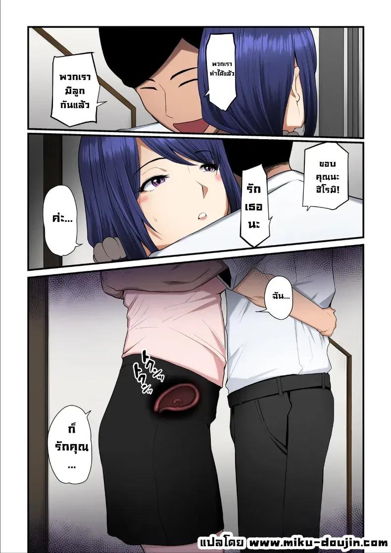 Doujin-Lc- อ่าน โดจิน มังฮวา เกาหลี ญี่ปุ่น จีน แปลไทย ใจที่หลงระเริง (Nizii) ตอนที่ 1 2 3 4 5 6 7 8 9 10 11 12 13 14 ฟรี ไม่มีโฆษณา อ่าน โดจิน Manhwa เกาหลี ญี่ปุ่น จีน เรามีครบ คัดมาให้เน้นๆ โดจิน 18+ รับประกันความฟินโดย  Doujin Lc