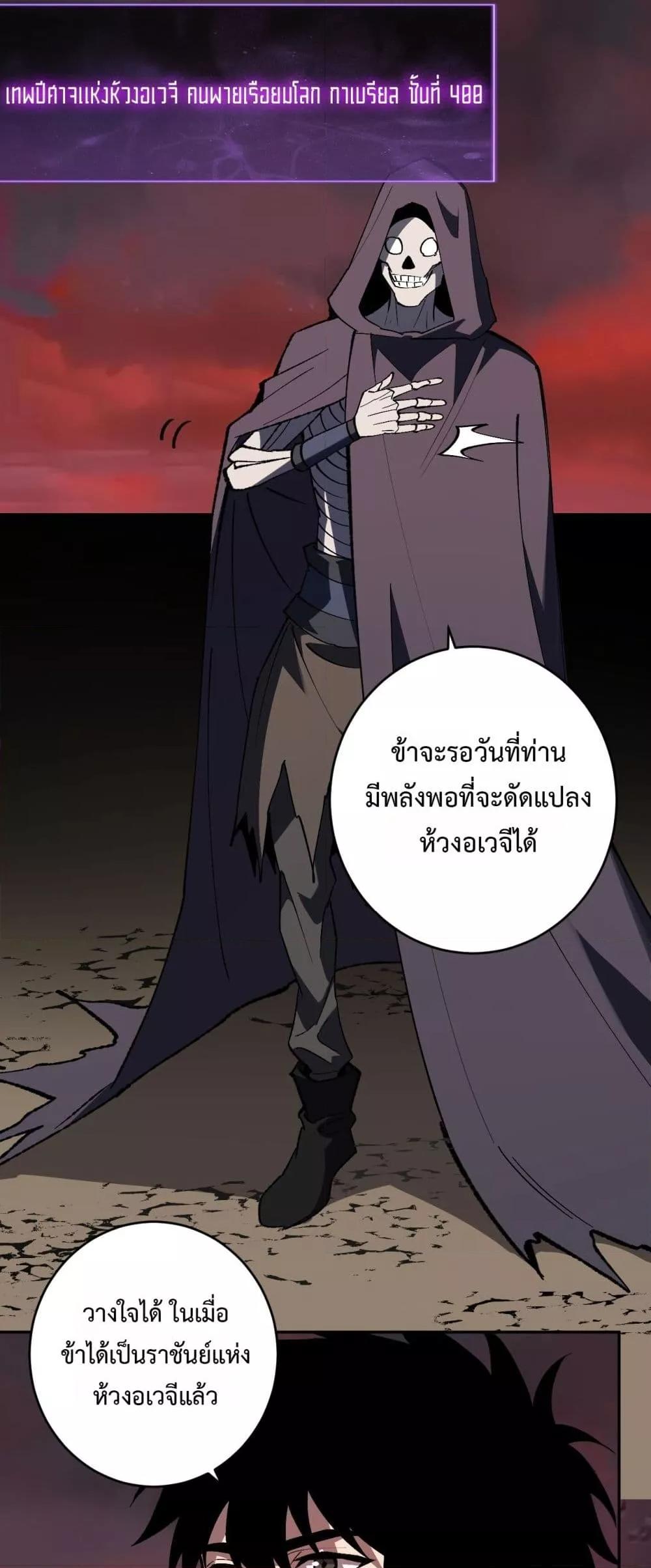 Manga-lc-com อ่านมังงะ อ่านการ์ตูน ออนไลน์ ฟรี Doomsdayforal ตอนที่ 1 2 3 4 5 6 7 8 9 10 11 12 13 14 ฟรี ไม่มีโฆษณา Manga-lc - อ่าน มังงะ อ่าน การ์ตูน ออนไลน์ อ่านมังงะ ฟรี