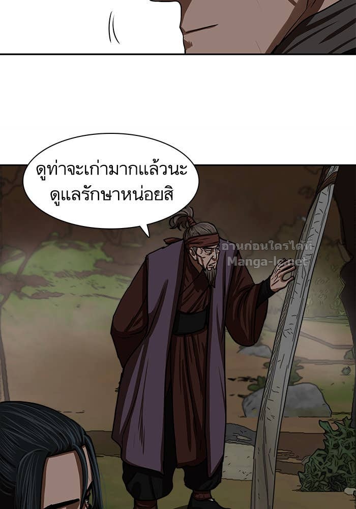 Doujin-Lc- อ่าน โดจิน มังฮวา เกาหลี ญี่ปุ่น จีน แปลไทย องครักษ์แห่งอัครสกุลจาง ตอนที่ 1 2 3 4 5 6 7 8 9 10 11 12 13 14 ฟรี ไม่มีโฆษณา อ่าน โดจิน Manhwa เกาหลี ญี่ปุ่น จีน เรามีครบ คัดมาให้เน้นๆ โดจิน 18+ รับประกันความฟินโดย Doujin Lc