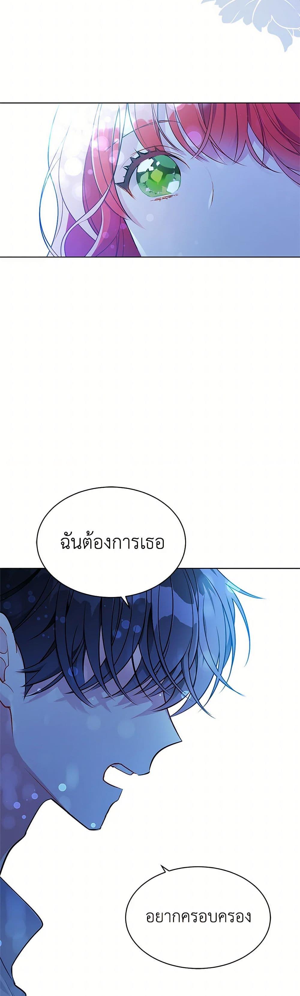 Manga-lc-com อ่านมังงะ อ่านการ์ตูน ออนไลน์ ฟรี The Detective Of Muiella ตอนที่ 1 2 3 4 5 6 7 8 9 10 11 12 13 14 ฟรี ไม่มีโฆษณา Manga-lc - อ่าน มังงะ อ่าน การ์ตูน ออนไลน์ อ่านมังงะ ฟรี