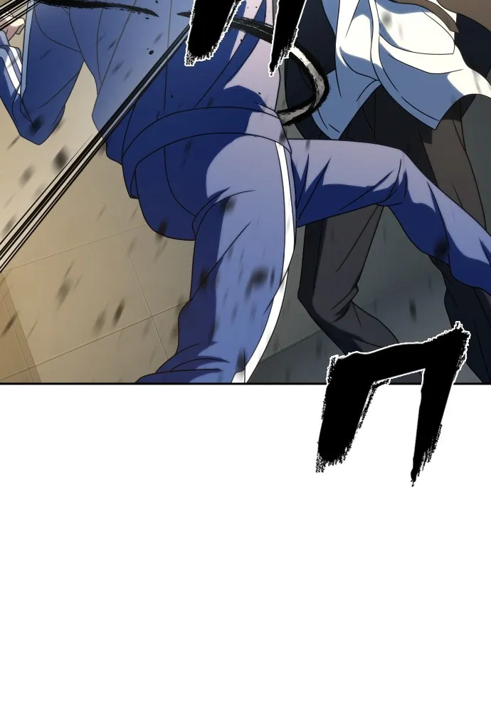 นักรบแช่แข็ง ตอนที่ 26 รูปที่ 53