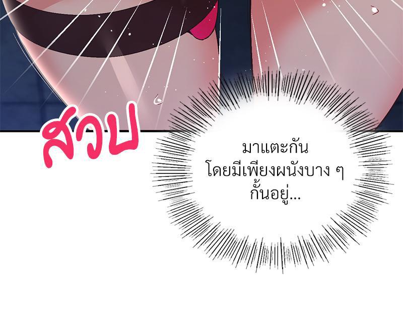 Doujin-Lc- อ่าน โดจิน มังฮวา เกาหลี ญี่ปุ่น จีน แปลไทย แอปทะลวงรัก ตอนที่ 1 2 3 4 5 6 7 8 9 10 11 12 13 14 ฟรี ไม่มีโฆษณา อ่าน โดจิน Manhwa เกาหลี ญี่ปุ่น จีน เรามีครบ คัดมาให้เน้นๆ โดจิน 18+ รับประกันความฟินโดย  Doujin Lc