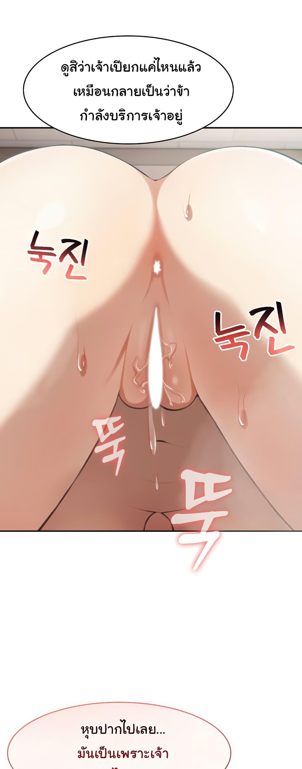 Doujin-Lc- อ่าน โดจิน มังฮวา เกาหลี ญี่ปุ่น จีน แปลไทย Isekai Dragondick Knight Commander ตอนที่ 1 2 3 4 5 6 7 8 9 10 11 12 13 14 ฟรี ไม่มีโฆษณา อ่าน โดจิน Manhwa เกาหลี ญี่ปุ่น จีน เรามีครบ คัดมาให้เน้นๆ โดจิน 18+ รับประกันความฟินโดย  Doujin Lc