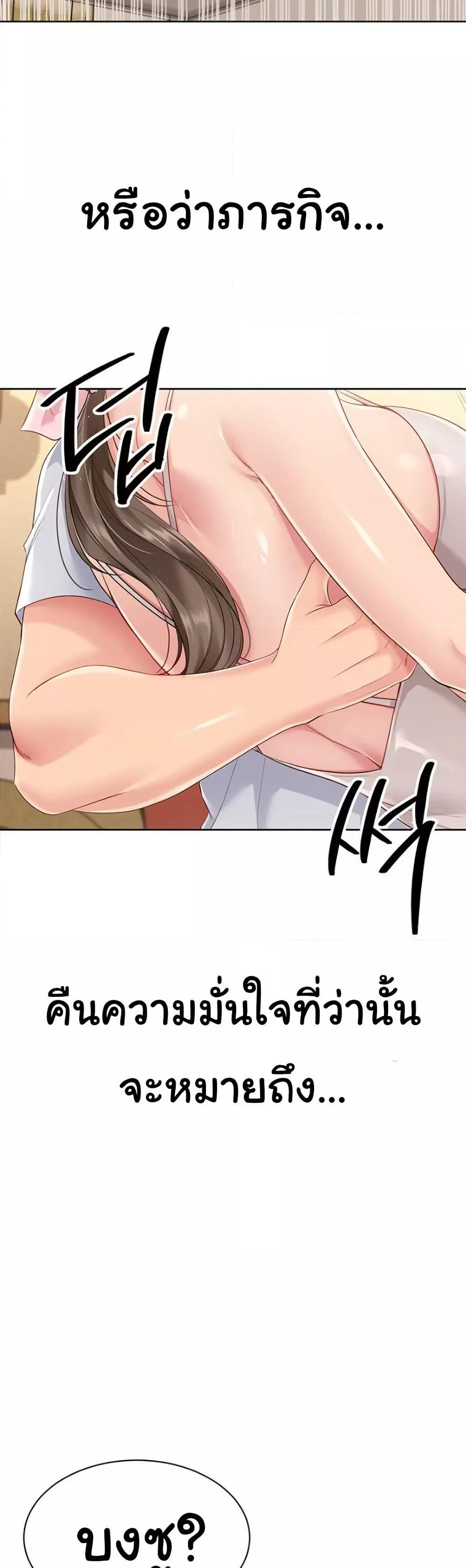 Doujin-Lc- อ่าน โดจิน มังฮวา เกาหลี ญี่ปุ่น จีน แปลไทย Set Up ตอนที่ 1 2 3 4 5 6 7 8 9 10 11 12 13 14 ฟรี ไม่มีโฆษณา อ่าน โดจิน Manhwa เกาหลี ญี่ปุ่น จีน เรามีครบ คัดมาให้เน้นๆ โดจิน 18+ รับประกันความฟินโดย  Doujin Lc