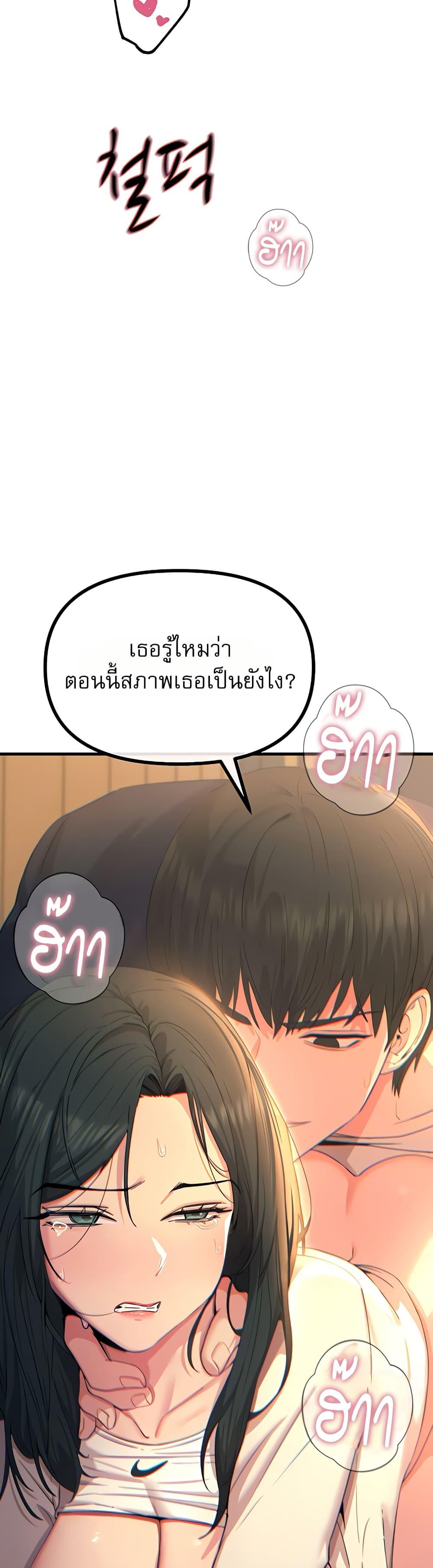 Doujin-Lc- อ่าน โดจิน มังฮวา เกาหลี ญี่ปุ่น จีน แปลไทย You Won’t ตอนที่ 1 2 3 4 5 6 7 8 9 10 11 12 13 14 ฟรี ไม่มีโฆษณา อ่าน โดจิน Manhwa เกาหลี ญี่ปุ่น จีน เรามีครบ คัดมาให้เน้นๆ โดจิน 18+ รับประกันความฟินโดย  Doujin Lc