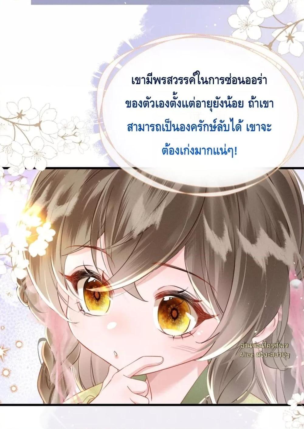 Manga-lc-com อ่านมังงะ อ่านการ์ตูน ออนไลน์ ฟรี เสียงหัวใจของเธ ตอนที่ 1 2 3 4 5 6 7 8 9 10 11 12 13 14 ฟรี ไม่มีโฆษณา Manga-lc - อ่าน มังงะ อ่าน การ์ตูน ออนไลน์ อ่านมังงะ ฟรี