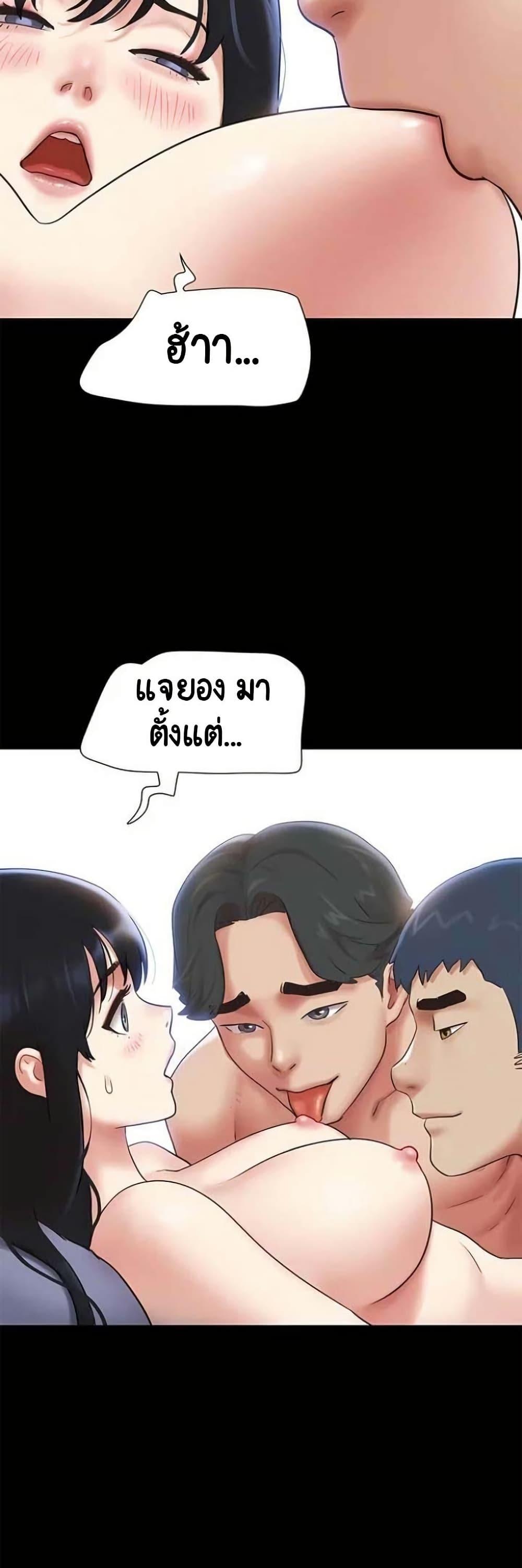 Doujin-Lc- อ่าน โดจิน มังฮวา เกาหลี ญี่ปุ่น จีน แปลไทย Soeun ตอนที่ 1 2 3 4 5 6 7 8 9 10 11 12 13 14 ฟรี ไม่มีโฆษณา อ่าน โดจิน Manhwa เกาหลี ญี่ปุ่น จีน เรามีครบ คัดมาให้เน้นๆ โดจิน 18+ รับประกันความฟินโดย  Doujin Lc