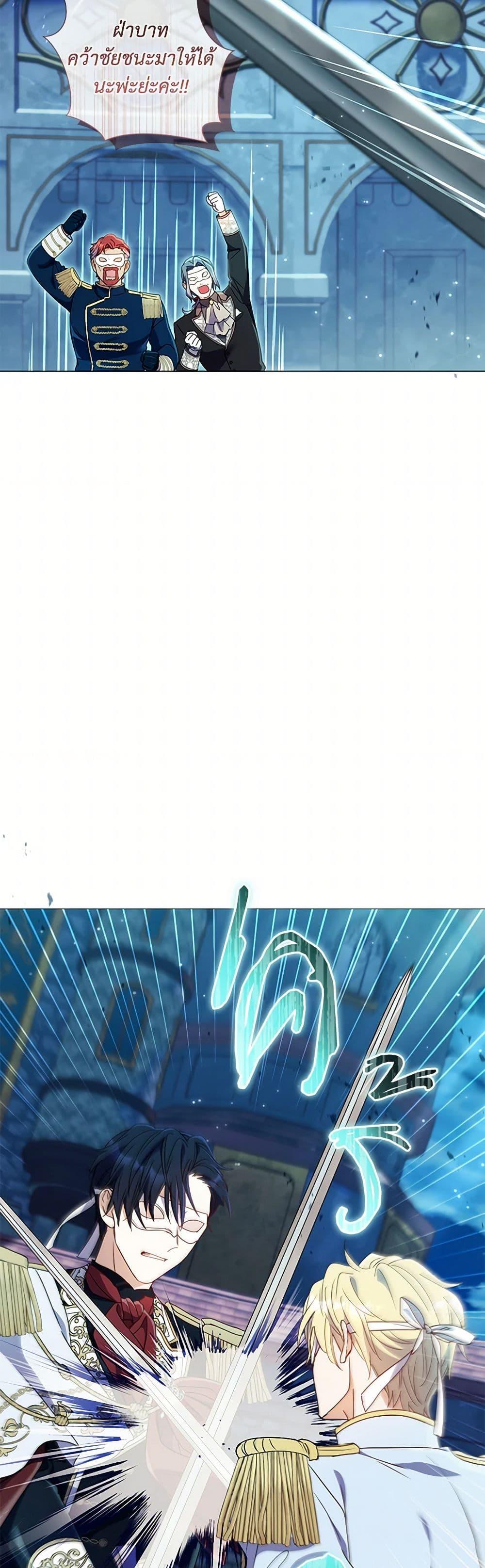 Manga-lc-com อ่านมังงะ อ่านการ์ตูน ออนไลน์ ฟรี Divorcing the Emperor ตอนที่ 1 2 3 4 5 6 7 8 9 10 11 12 13 14 ฟรี ไม่มีโฆษณา Manga-lc - อ่าน มังงะ อ่าน การ์ตูน ออนไลน์ อ่านมังงะ ฟรี