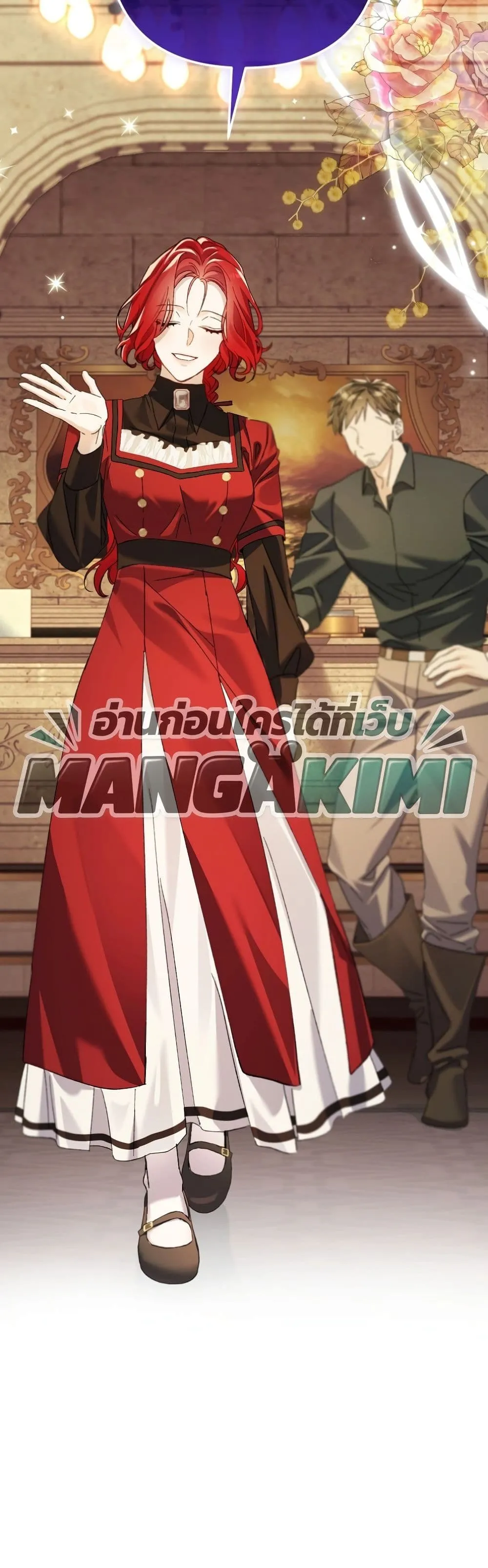 Manga-lc-com อ่านมังงะ อ่านการ์ตูน ออนไลน์ ฟรี I Faked a Pregnancy, but My Husband Returned ตอนที่ 1 2 3 4 5 6 7 8 9 10 11 12 13 14 ฟรี ไม่มีโฆษณา Manga-lc - อ่าน มังงะ อ่าน การ์ตูน ออนไลน์ อ่านมังงะ ฟรี