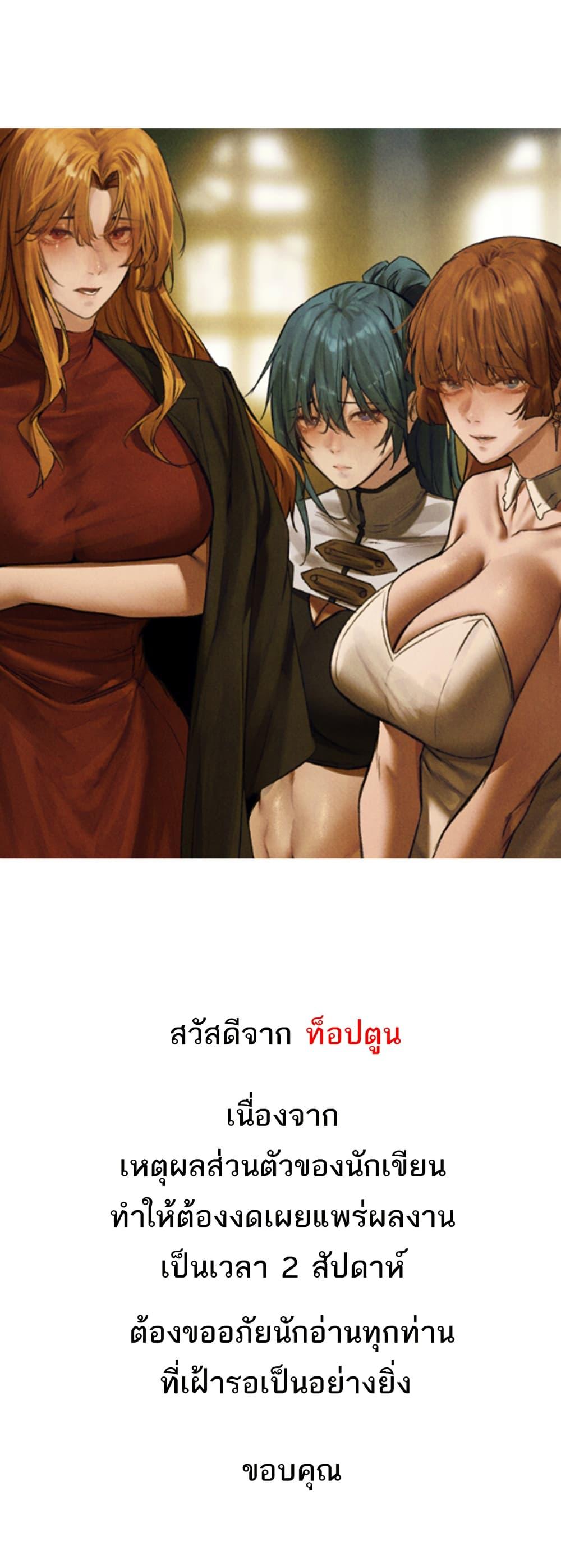 Doujin-Lc- อ่าน โดจิน มังฮวา เกาหลี ญี่ปุ่น จีน แปลไทย MILF Hunter From Another ตอนที่ 1 2 3 4 5 6 7 8 9 10 11 12 13 14 ฟรี ไม่มีโฆษณา อ่าน โดจิน Manhwa เกาหลี ญี่ปุ่น จีน เรามีครบ คัดมาให้เน้นๆ โดจิน 18+ รับประกันความฟินโดย  Doujin Lc