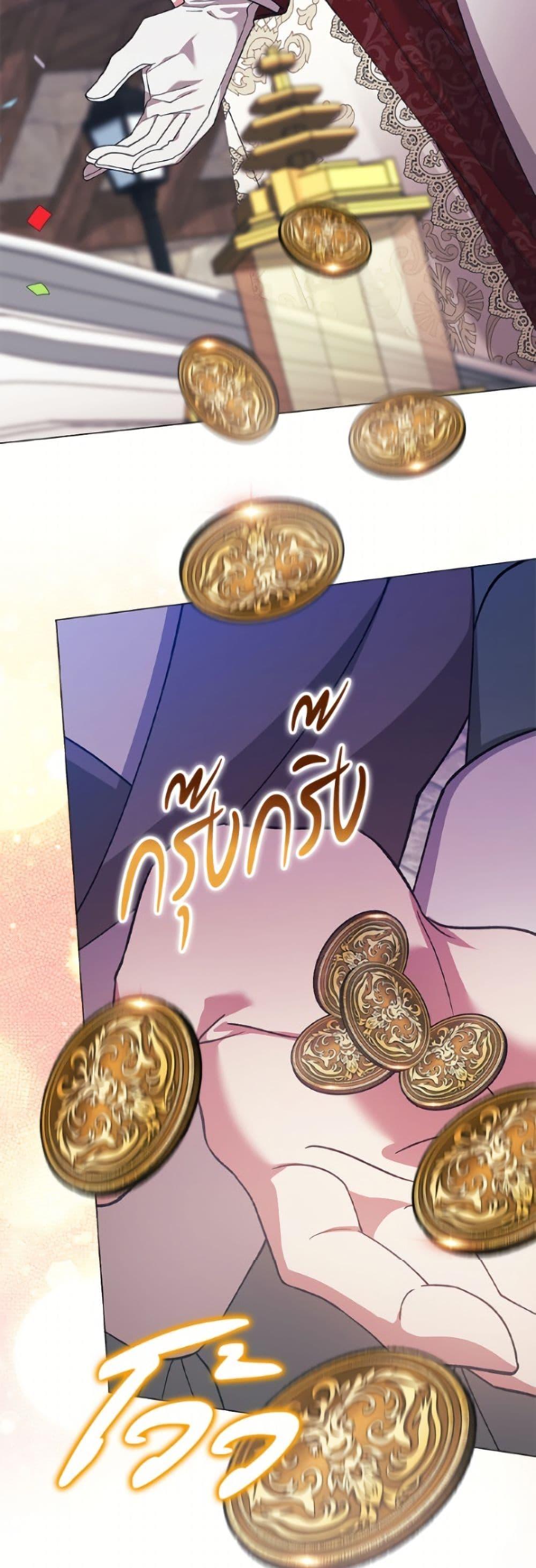 Manga-lc-com อ่านมังงะ อ่านการ์ตูน ออนไลน์ ฟรี The Broken Ring – This Marriage Will Fail Anyway ตอนที่ 1 2 3 4 5 6 7 8 9 10 11 12 13 14 ฟรี ไม่มีโฆษณา Manga-lc - อ่าน มังงะ อ่าน การ์ตูน ออนไลน์ อ่านมังงะ ฟรี