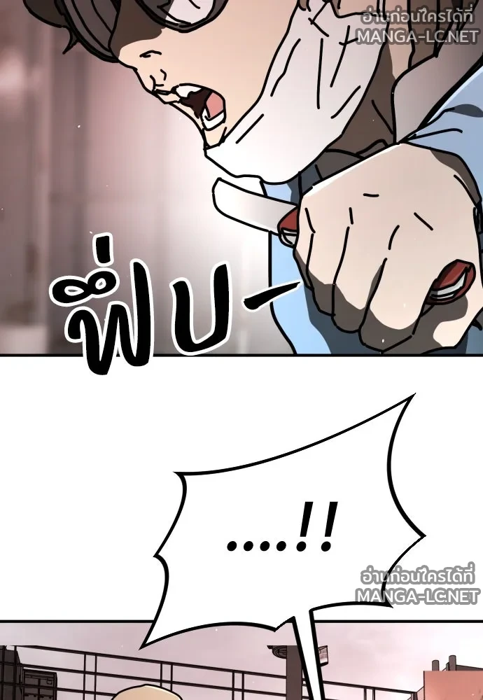 Manga-lc-com อ่านมังงะ อ่านการ์ตูน ออนไลน์ ฟรี วันดีคืนดี โซลก็ ตอนที่ 1 2 3 4 5 6 7 8 9 10 11 12 13 14 ฟรี ไม่มีโฆษณา Manga-lc - อ่าน มังงะ อ่าน การ์ตูน ออนไลน์ อ่านมังงะ ฟรี