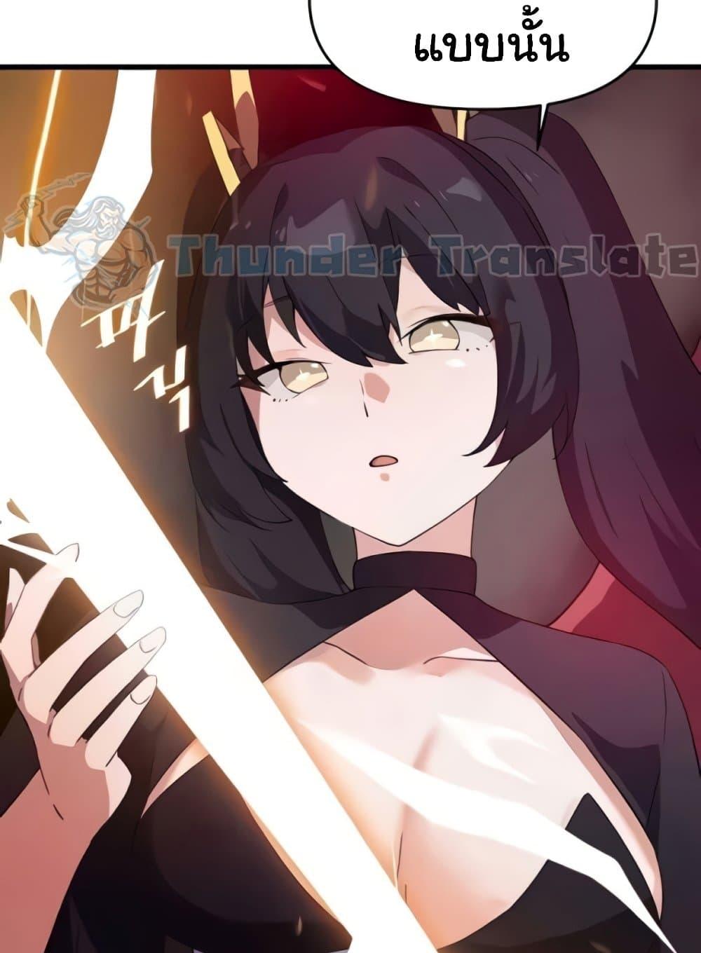 Doujin-Lc- อ่าน โดจิน มังฮวา เกาหลี ญี่ปุ่น จีน แปลไทย Please Give Me Energy ตอนที่ 1 2 3 4 5 6 7 8 9 10 11 12 13 14 ฟรี ไม่มีโฆษณา อ่าน โดจิน Manhwa เกาหลี ญี่ปุ่น จีน เรามีครบ คัดมาให้เน้นๆ โดจิน 18+ รับประกันความฟินโดย  Doujin Lc