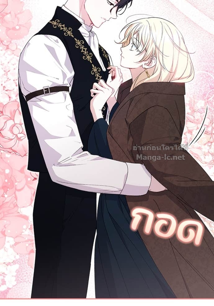 Doujin-Lc- อ่าน โดจิน มังฮวา เกาหลี ญี่ปุ่น จีน แปลไทย คิดว่าการบิดเบือนต้นฉบับ มันทำได้ง่าย ๆ หรือไง ตอนที่ 1 2 3 4 5 6 7 8 9 10 11 12 13 14 ฟรี ไม่มีโฆษณา อ่าน โดจิน Manhwa เกาหลี ญี่ปุ่น จีน เรามีครบ คัดมาให้เน้นๆ โดจิน 18+ รับประกันความฟินโดย Doujin Lc