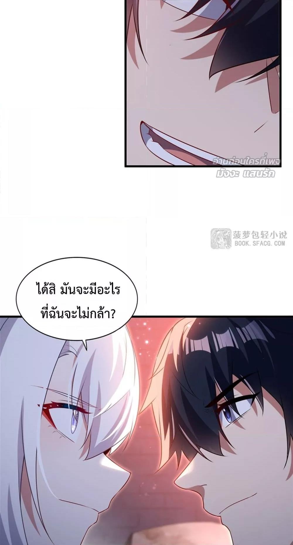 Manga-lc-com อ่านมังงะ อ่านการ์ตูน ออนไลน์ ฟรี MalevolentDrag ตอนที่ 1 2 3 4 5 6 7 8 9 10 11 12 13 14 ฟรี ไม่มีโฆษณา Manga-lc - อ่าน มังงะ อ่าน การ์ตูน ออนไลน์ อ่านมังงะ ฟรี