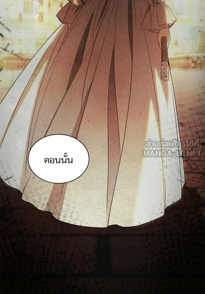 ชาตินี้น้องขอ ตอนที่ 191 รูปที่ 65