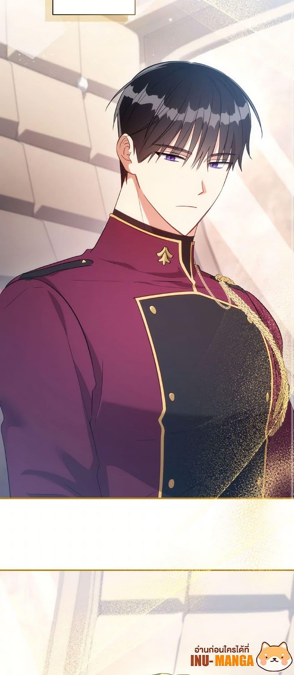 Manga-lc-com อ่านมังงะ อ่านการ์ตูน ออนไลน์ ฟรี Revolutionary Princess Eve ตอนที่ 1 2 3 4 5 6 7 8 9 10 11 12 13 14 ฟรี ไม่มีโฆษณา Manga-lc - อ่าน มังงะ อ่าน การ์ตูน ออนไลน์ อ่านมังงะ ฟรี