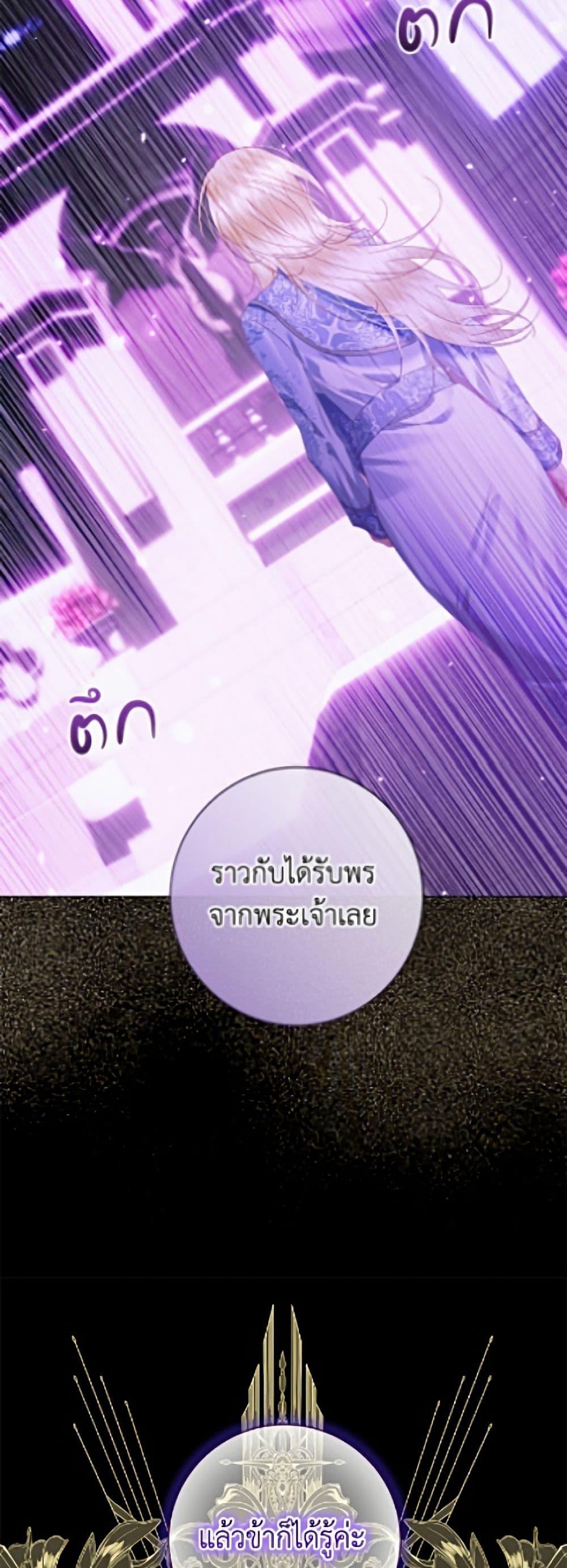 Manga-lc-com อ่านมังงะ อ่านการ์ตูน ออนไลน์ ฟรี Becoming The Villain’s Family ตอนที่ 1 2 3 4 5 6 7 8 9 10 11 12 13 14 ฟรี ไม่มีโฆษณา Manga-lc - อ่าน มังงะ อ่าน การ์ตูน ออนไลน์ อ่านมังงะ ฟรี