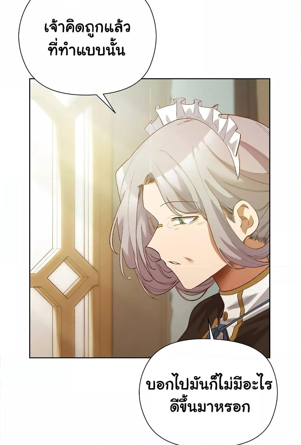 Doujin-Lc- อ่าน โดจิน มังฮวา เกาหลี ญี่ปุ่น จีน แปลไทย I Will Protect the Lady ตอนที่ 1 2 3 4 5 6 7 8 9 10 11 12 13 14 ฟรี ไม่มีโฆษณา อ่าน โดจิน Manhwa เกาหลี ญี่ปุ่น จีน เรามีครบ คัดมาให้เน้นๆ โดจิน 18+ รับประกันความฟินโดย  Doujin Lc