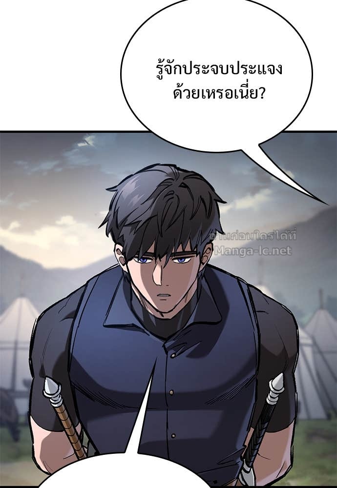 Doujin-Lc- อ่าน โดจิน มังฮวา เกาหลี ญี่ปุ่น จีน แปลไทย อัศวินวันเดียว ตอนที่ 1 2 3 4 5 6 7 8 9 10 11 12 13 14 ฟรี ไม่มีโฆษณา อ่าน โดจิน Manhwa เกาหลี ญี่ปุ่น จีน เรามีครบ คัดมาให้เน้นๆ โดจิน 18+ รับประกันความฟินโดย Doujin Lc