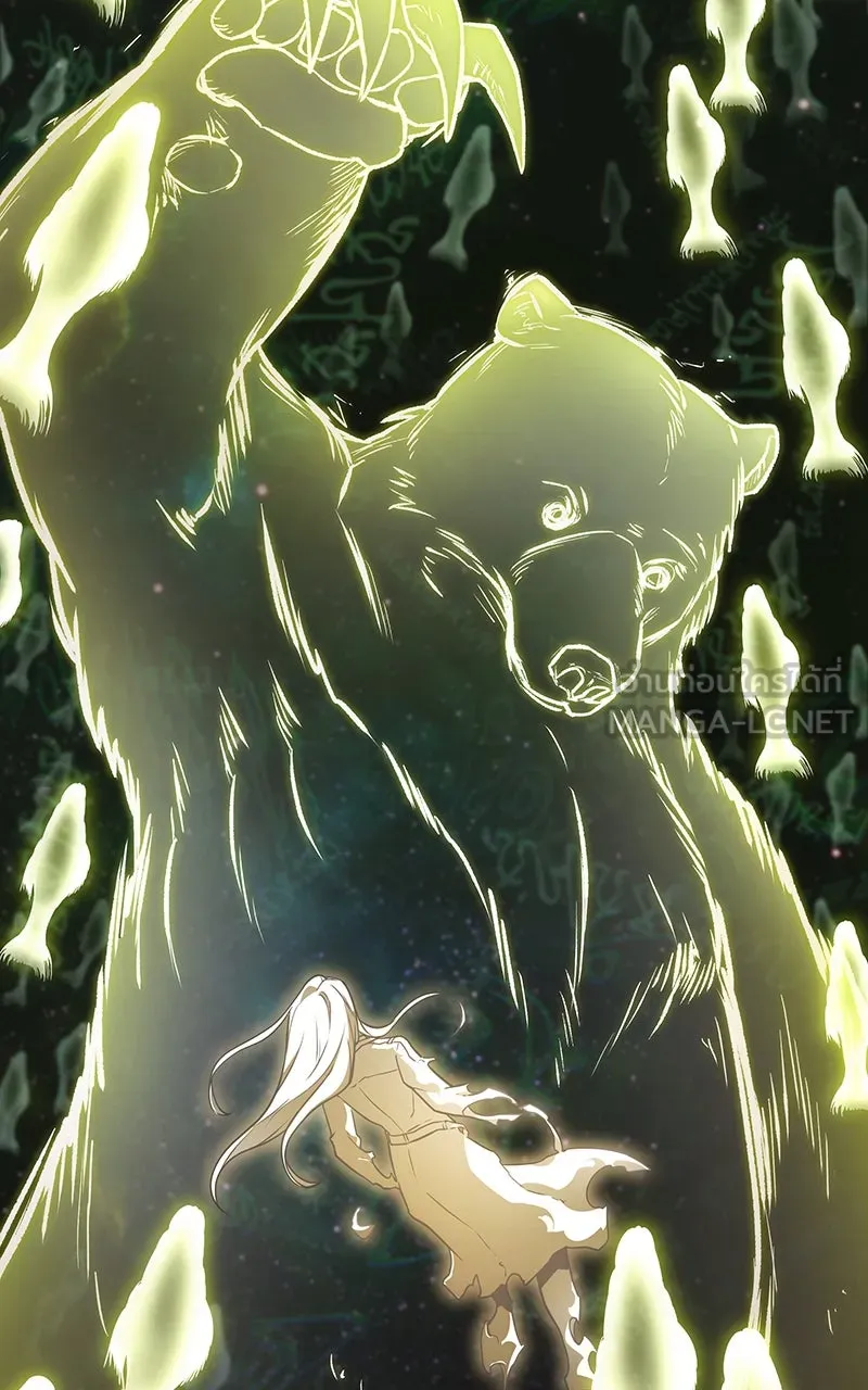 Omniscient Reader อ่านชะตาวันสิ้นโลก ตอนที่ 34 สิ่งที่กินไม่ได้ (3) รูปที่ 66