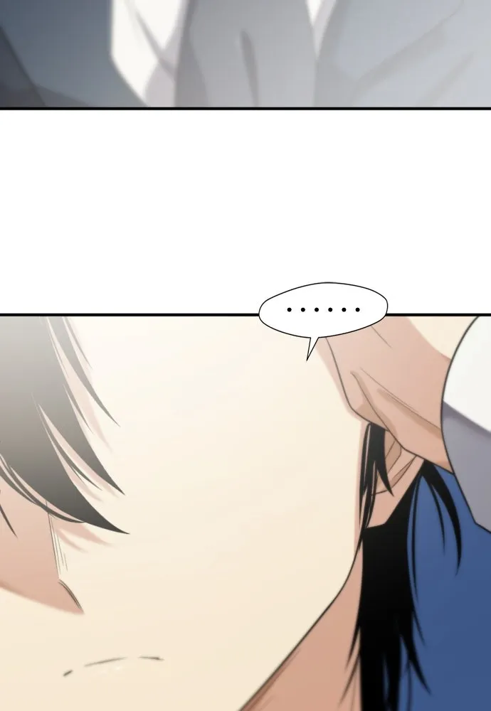 ยอดสถาปนิกผู้พิทักษ์อาณาจักร ตอนที่ 207 รูปที่ 65