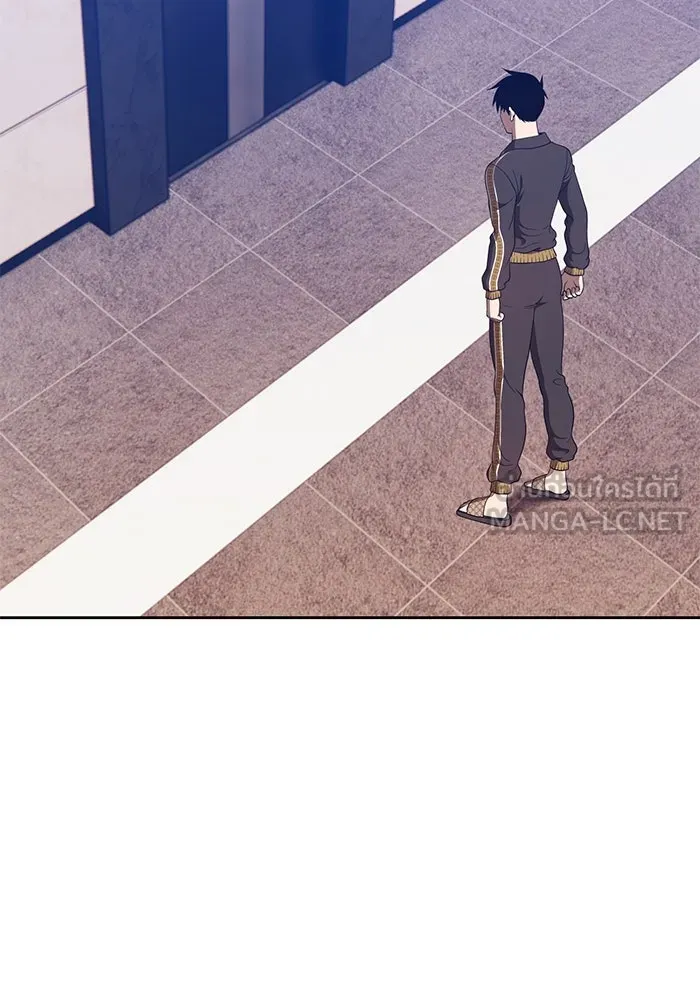 +99 ท่อนไม้พร้อมบวก ตอนที่ 62 รูปที่ 237